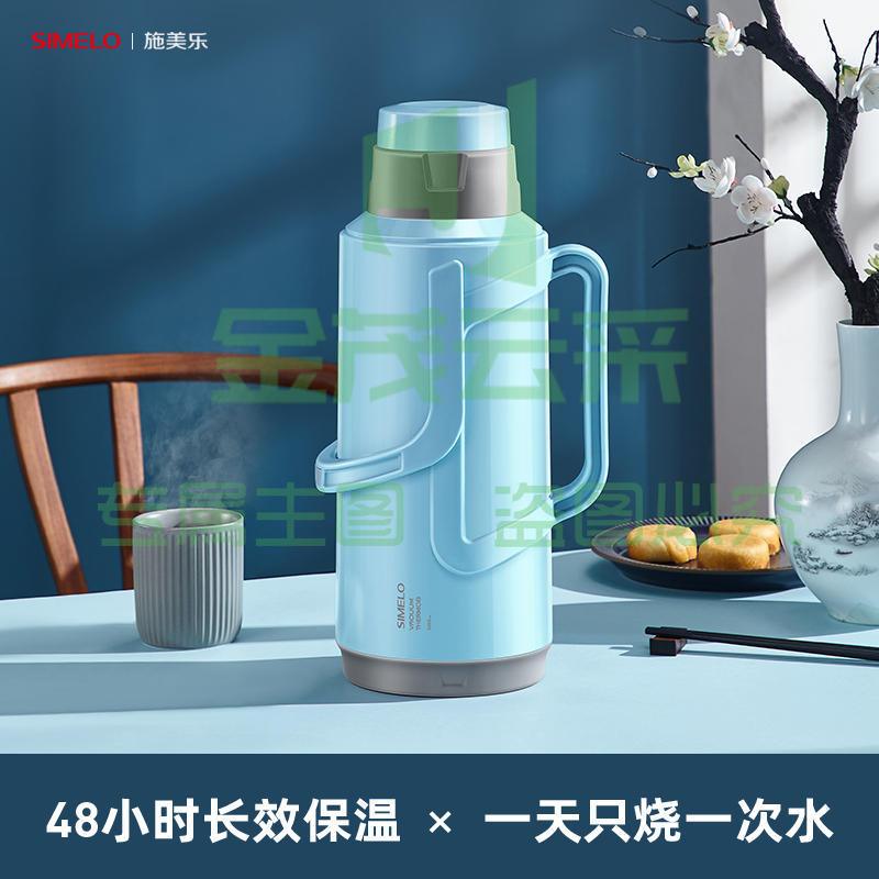 暖壶2.0L 本色 SIMELO（施美乐）印象京都精钢玻璃内胆2.0L热水瓶