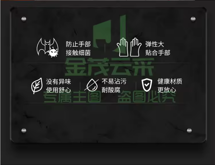 https://static.gmallcloud.com/uploads/goods/2024/1021/596d24ff5f85ef298c9b86e097a45692.avif!watermark