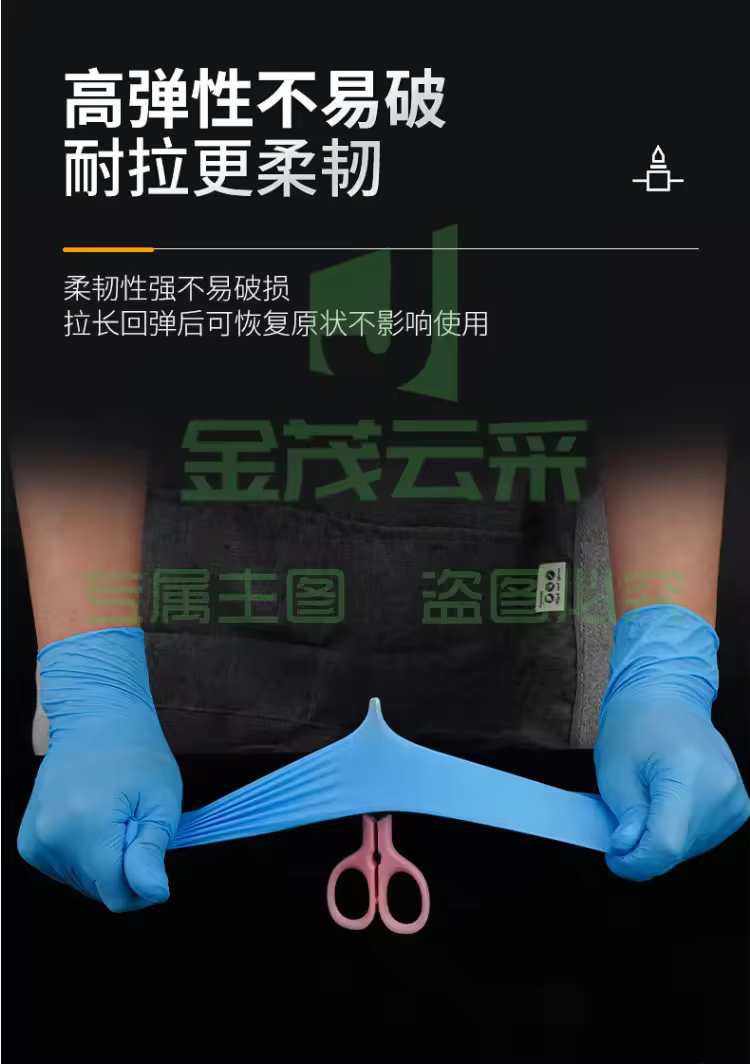 https://static.gmallcloud.com/uploads/goods/2024/1021/f14815486685fd4c0dae3ab2525c2712.avif!watermark