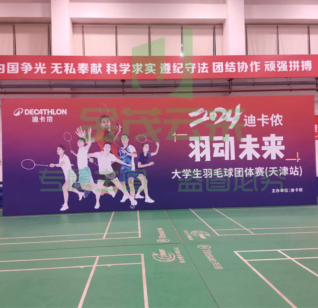 桁架+黑白布 搭建制作设计