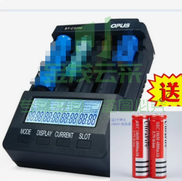 V2.2版 OPUS BT-C3100五七号镍氢18650锂电池充电器容量测试放电