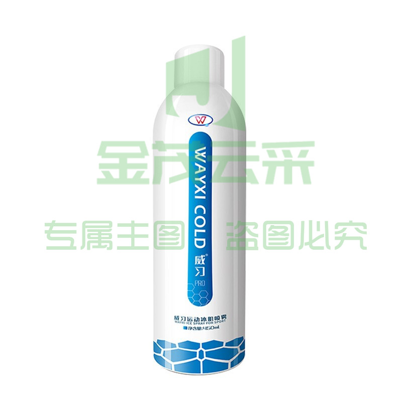 威习运动冰肌喷雾 450ML