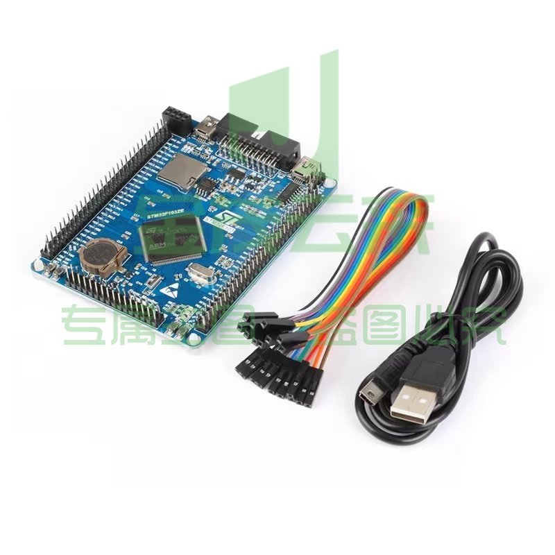 STM32F103ZET6开发板 STM32核心板/ARM嵌入式学习板/单片机实验板