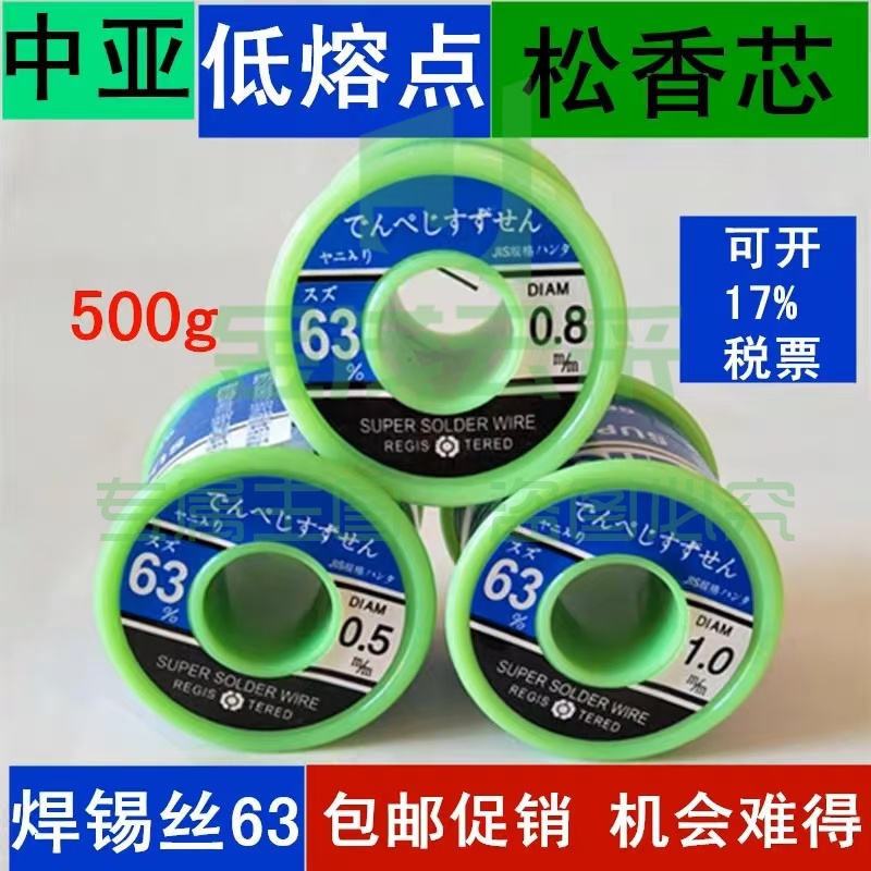 a62d18e34328a71c97f9e367bc03385.jpg