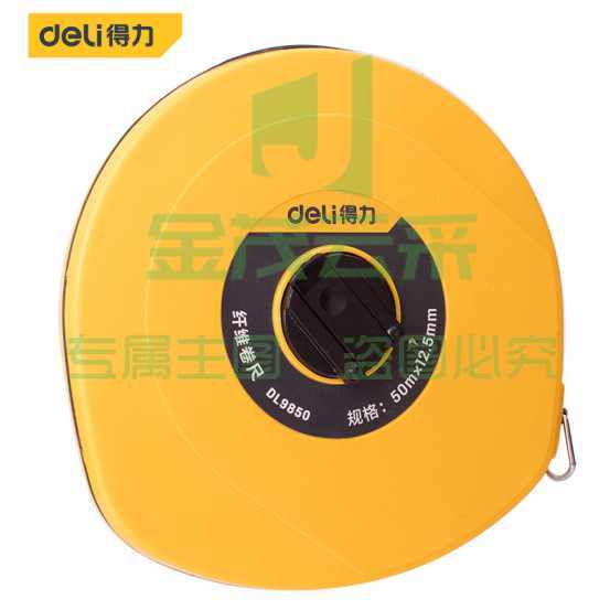 得力(deli)50米纤维尺 盘式皮卷尺 DL9850