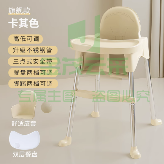 婴幼儿童吃饭溜溜车