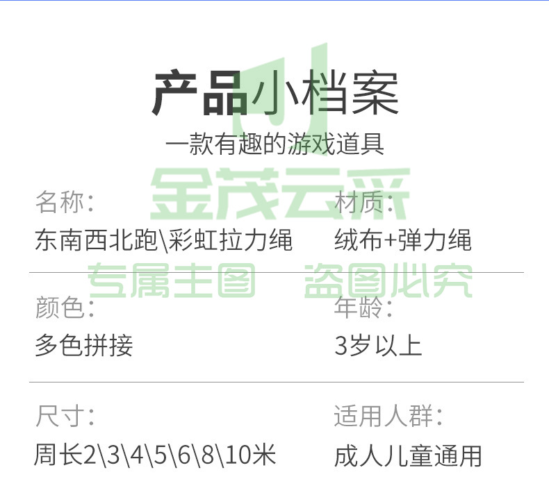 O1CN01qkJLzx1SyJah8fUfq_!!2211992912315-0-cib.jpg
