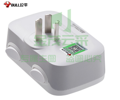 公牛（BULL）GN-9323 10A 分控一转二 插头转换器/无线扩展插座