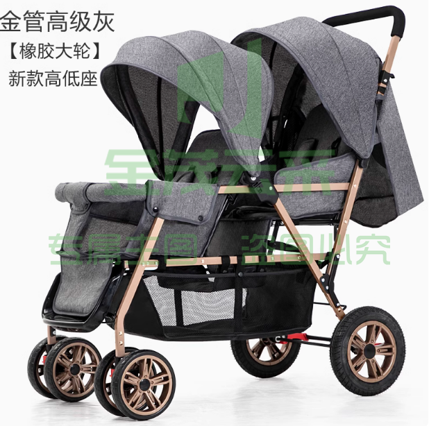 双胞胎婴儿推车 前后坐二胎双人可坐躺轻便折叠儿童手推车