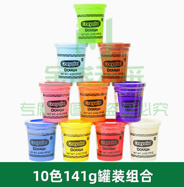 绘儿乐彩泥无毒10色橡皮泥  儿童大包装超轻面粉粘土手工制作轻黏土
