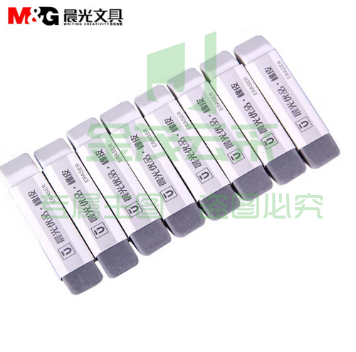 晨光 AXPN0722 可擦钢笔的橡皮 文具半砂橡皮擦 铅笔中性笔橡皮 36个/盒