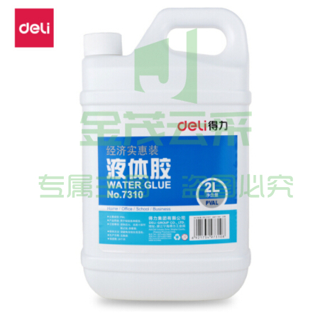 得力（deli）7310 液体胶 （10桶起售，偏远区域下单前请电话咨询）