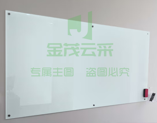办公室会议白板 墙挂式大黑板磁性玻璃看板 钢化玻璃白板墙  可定制