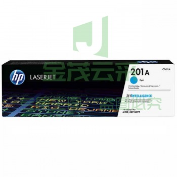 惠普（HP）CF401A 201A 青色原装硒鼓 （适用于惠普M252/M277/M274n/M252N/M277N/277DW）