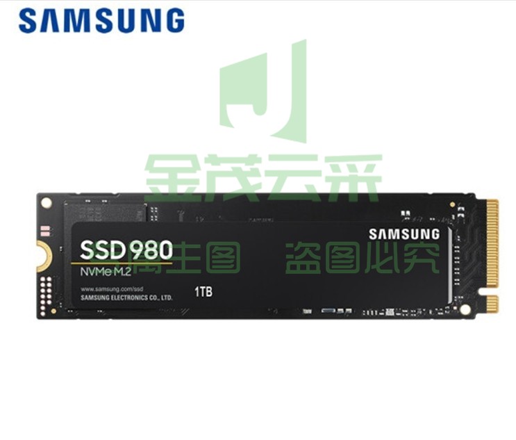 三星（SAMSUNG）1TB SSD固态硬盘 M.2接口(NVMe协议) 980（MZ-V8V1T0BW）