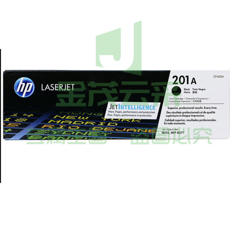 惠普（HP） LaserJet 201A 原装硒鼓CF400A 黑色