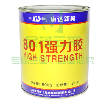 万达801上海康达万达WD801强力胶黄胶皮革塑料海绵胶粘接金属橡胶塑料 木材 混泥土 陶瓷万能胶 801胶水 900g