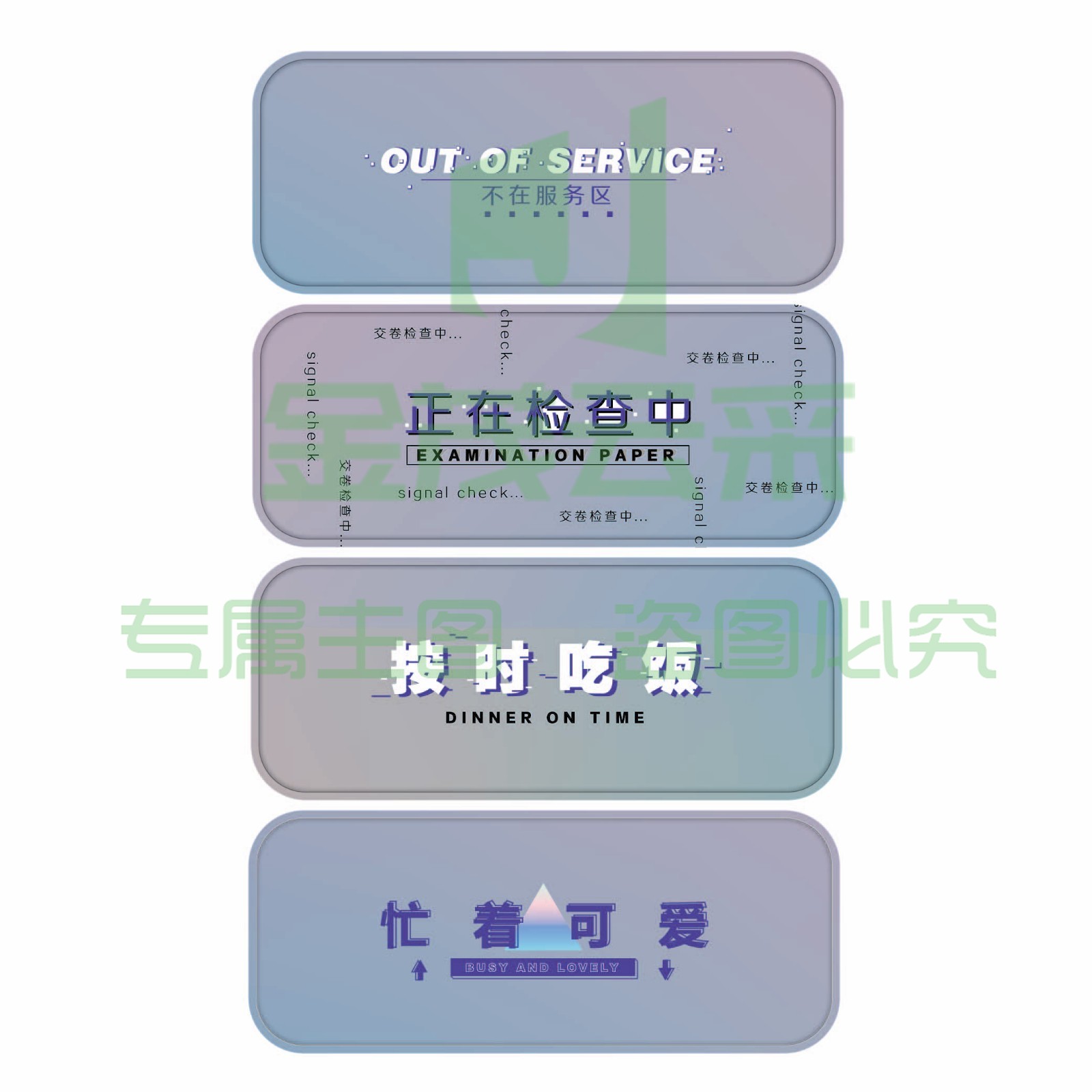 晨光ASB92499笔盒    信号电台系列笔盒    铁笔盒   创意笔盒    单个装