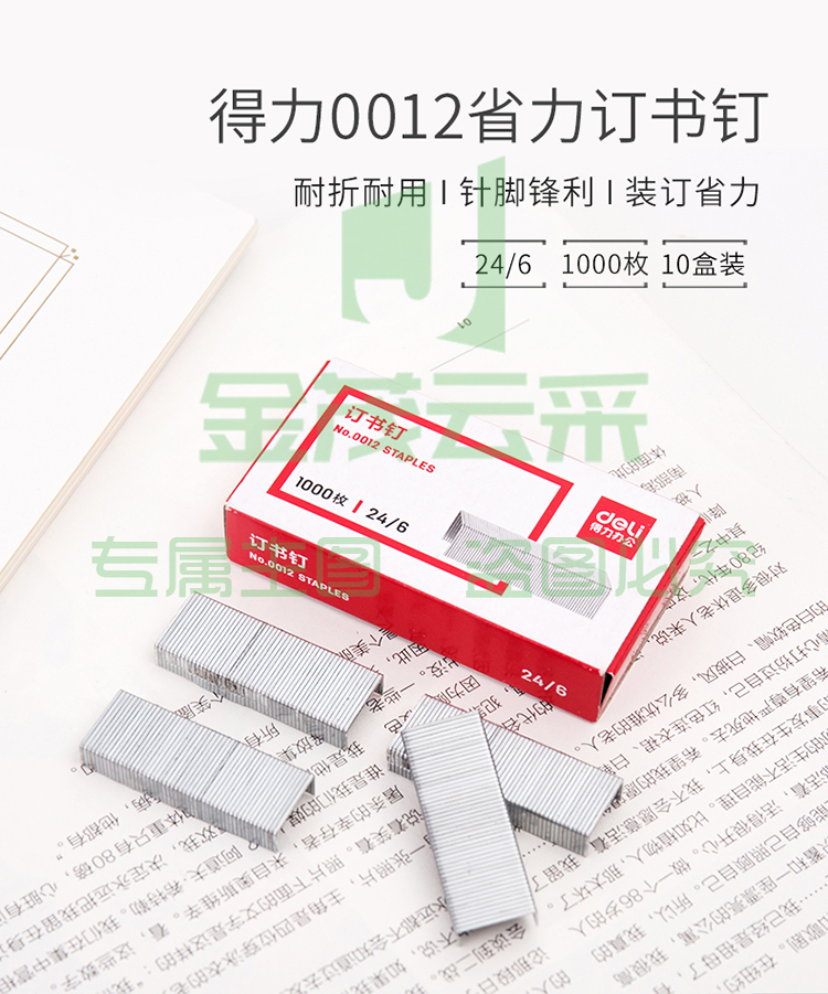 37081610673503.jpg