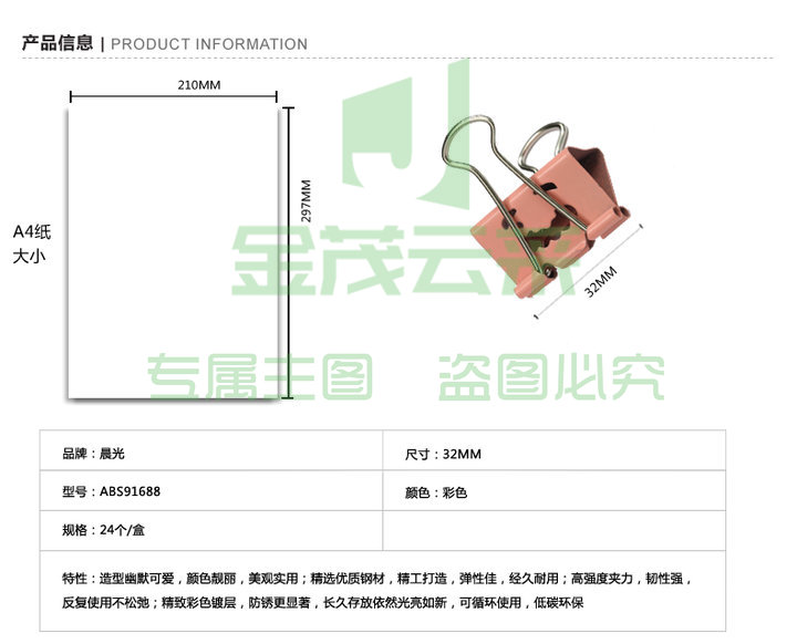 d1cea59119ea4e67b860aa6678726af2.jpg