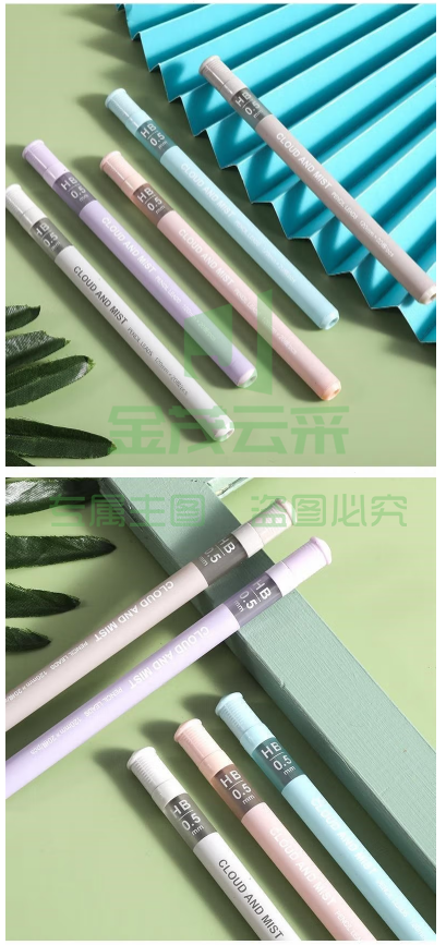 微信截图_20230725110748.png