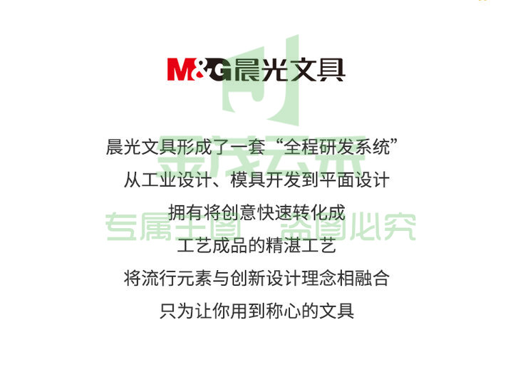 a223390c2c2242d59b630d8b2cc83763.jpg