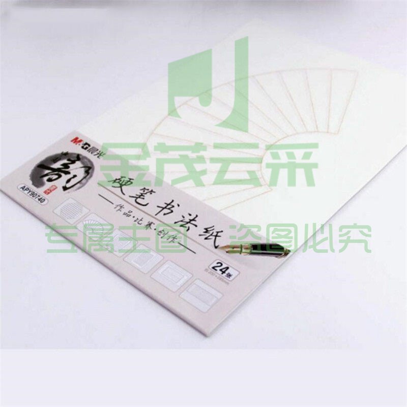 bf810c30ec84447ab88df3575d4d8f6f.jpg