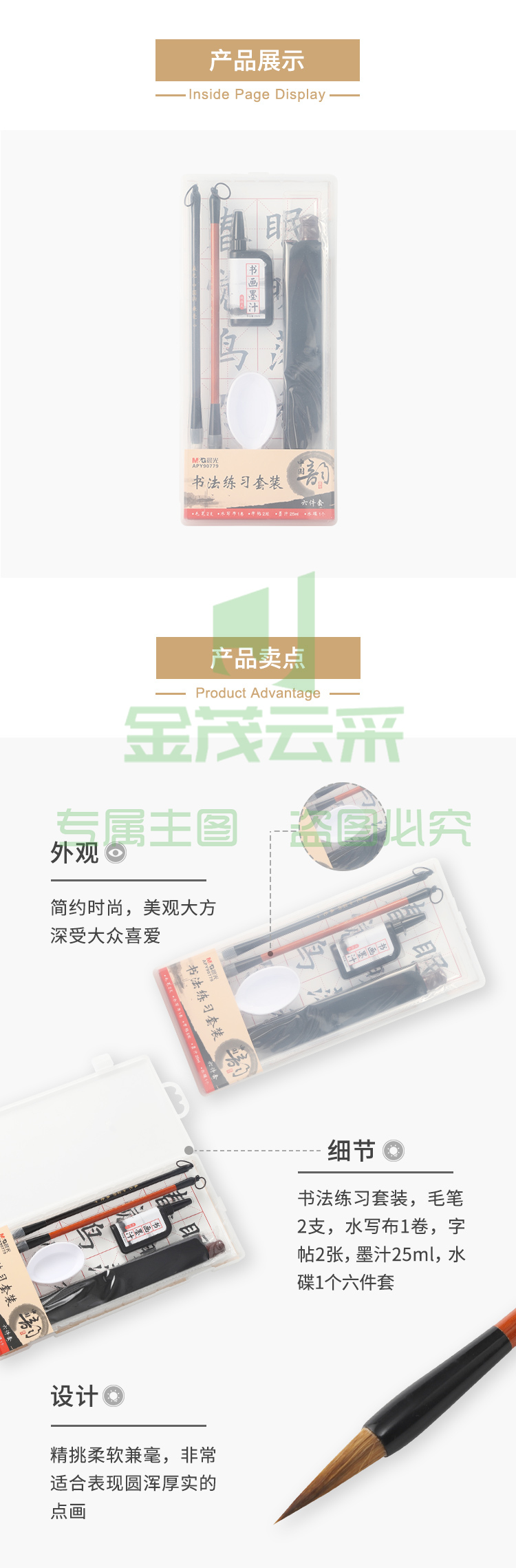 c534bd6bdea44140b753481355814d98.jpg