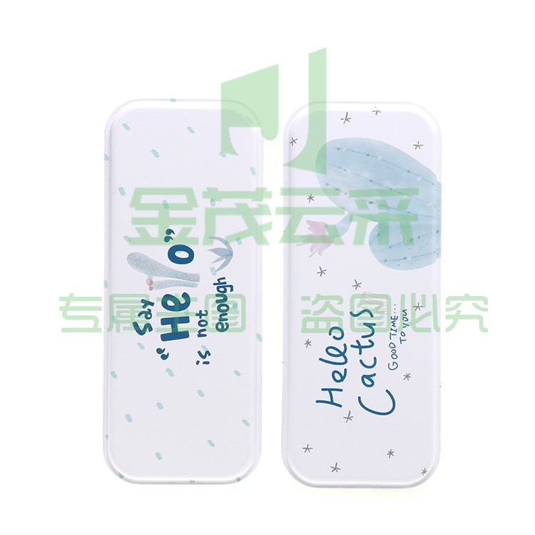 晨光ASB92478笔盒    say  hi 笔盒     铁笔盒      混色笔盒   单个装