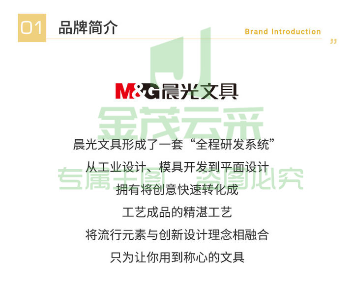 b29cfb426ac7478b8fe7e1eaa754beee.jpg