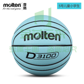摩腾（MOLTEN）篮球7号马卡龙色系室内外比赛训练蓝球B7D3100 B5D3100-B天蓝色【5号】