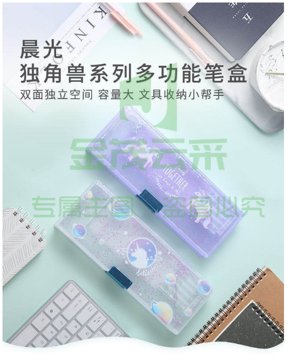 微信截图_20230810113057.png