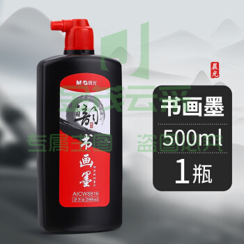 晨光墨汁书法用墨水毛笔初学者练字大瓶套装工地用砚台国画墨液 经济型墨汁500ml AICW8816