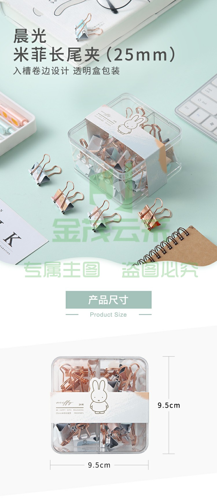 d11491584a444314833a53d929a2fced.jpg