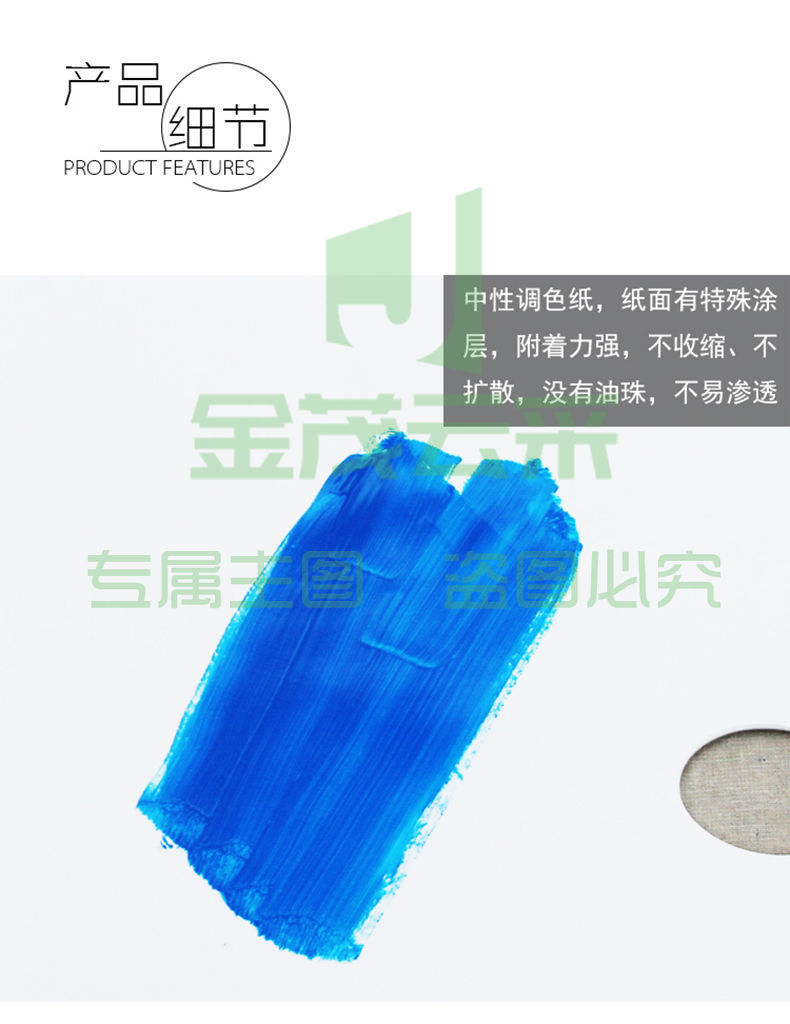 2023020117343816762d.jpg