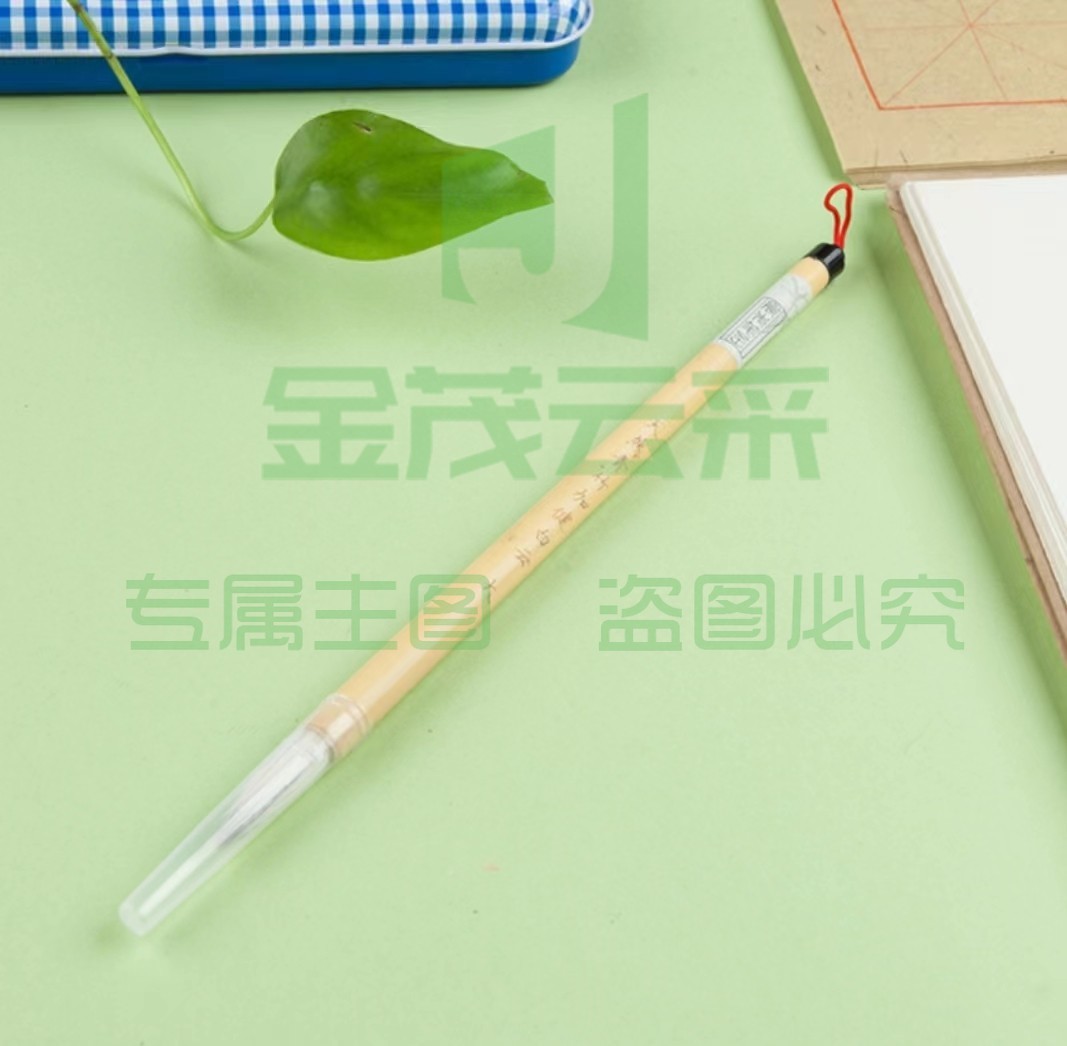 晨光毛笔小天然毛笔青竹毛笔加建毛笔白云毛笔单支装AWBX6601