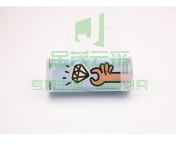晨光APBN3787笔袋     给你笔袋    大方形笔袋     加长型笔袋    单个装