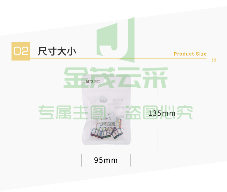 005ab6bfa87a4dedbfba1bbc21d1b590.jpg