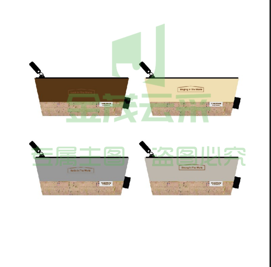 晨光APB903V1笔袋     大千世界笔袋     倒梯形笔袋    混色笔袋    创意笔袋   单个装