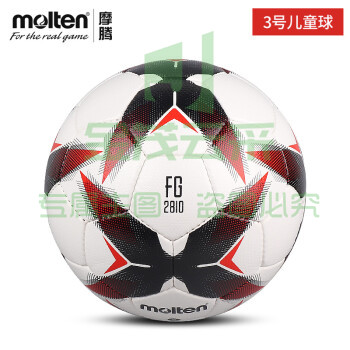 摩腾官方 molten摩腾足球5号4号3号儿童PU手缝耐磨比赛训练足球2810 F3R2810-KR【3号】