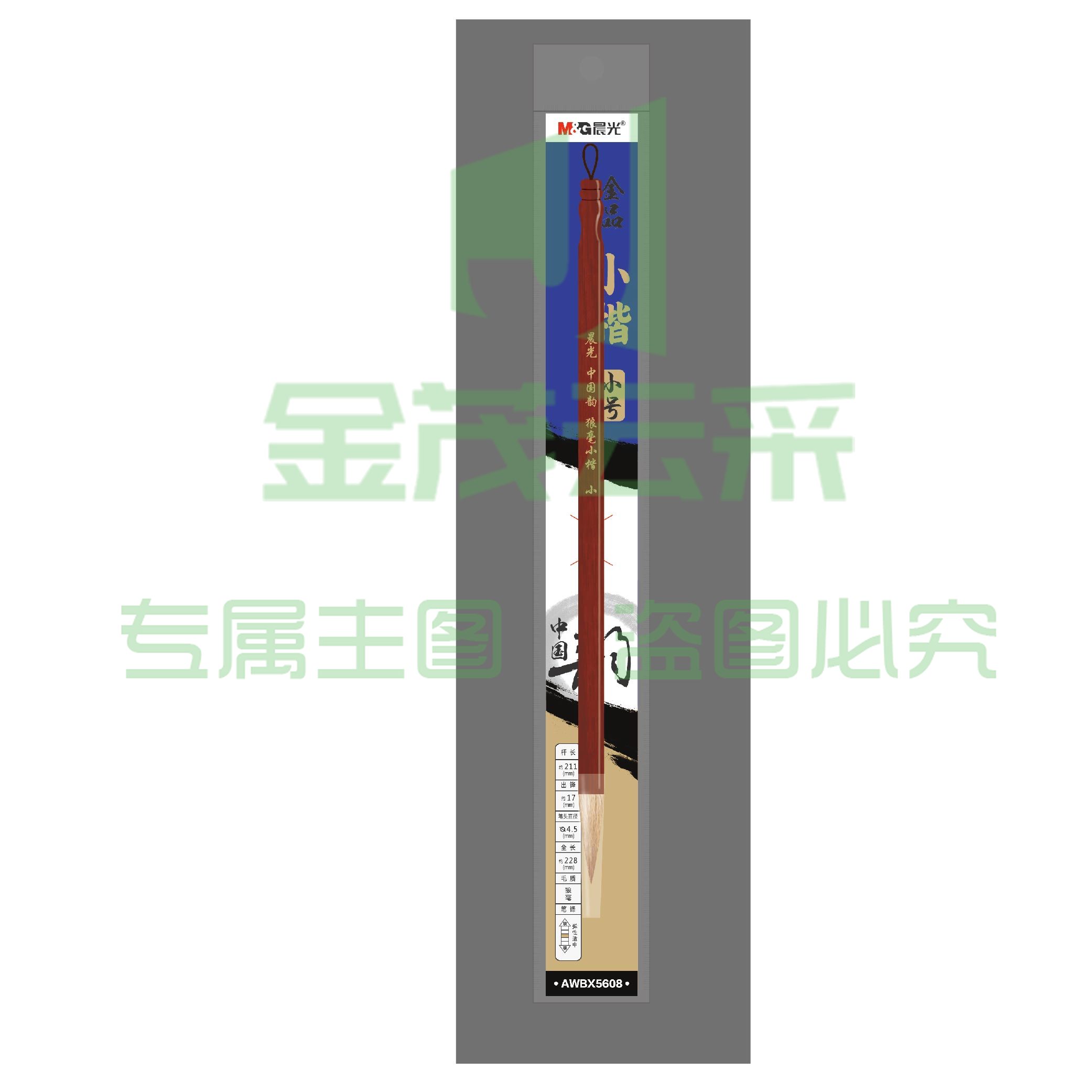 cb10536f6db54776a968d8ad0bbeb1c7.jpg
