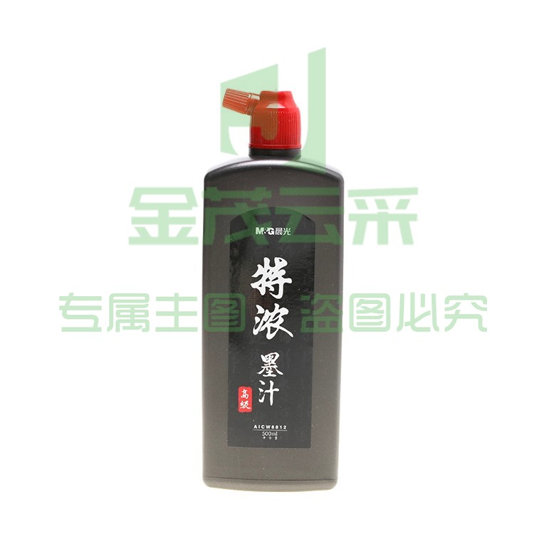 晨光书法专用墨水 中学生小学生特浓书画墨汁   毛笔初学者墨水500ml  单瓶装AICW8812