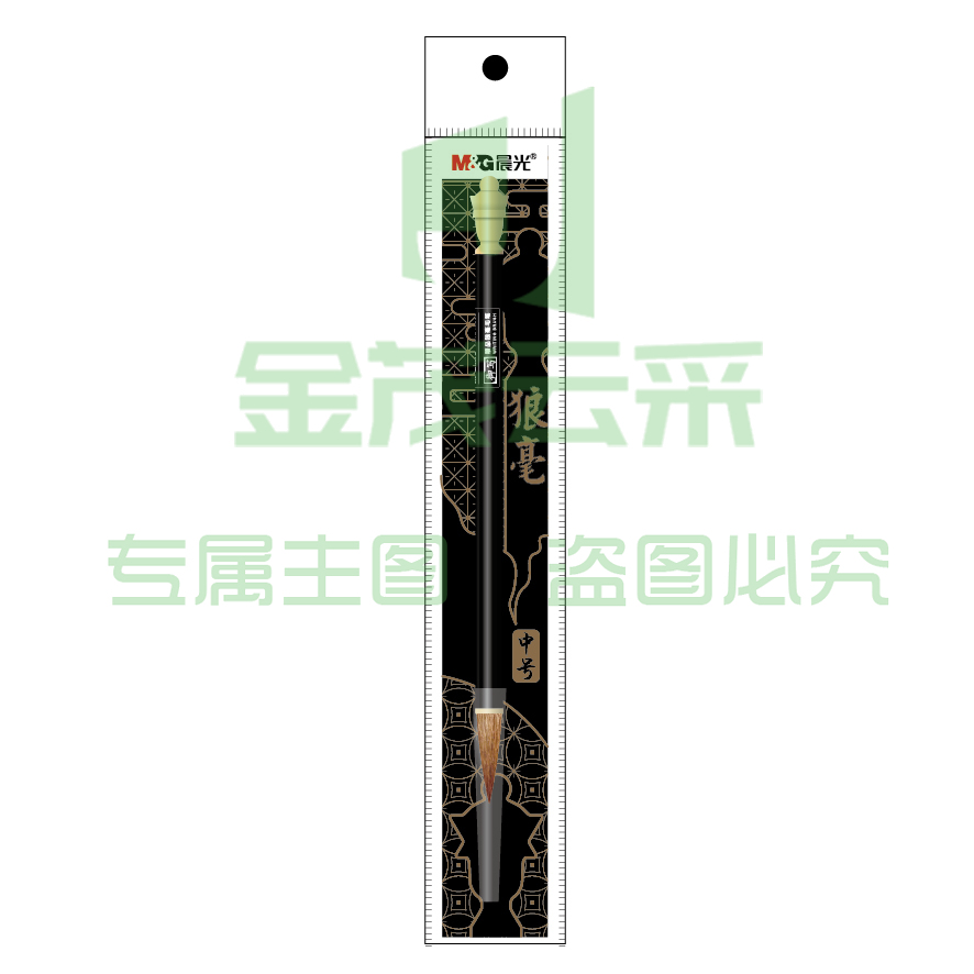 bcd79726f4924556893913ffc6de38a3.jpg
