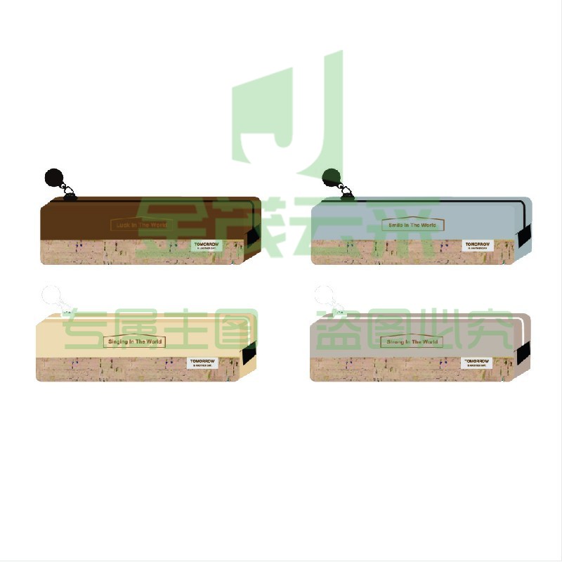 晨光APB903V2笔袋     大千世界笔袋    方形笔袋    混色笔袋    单个装