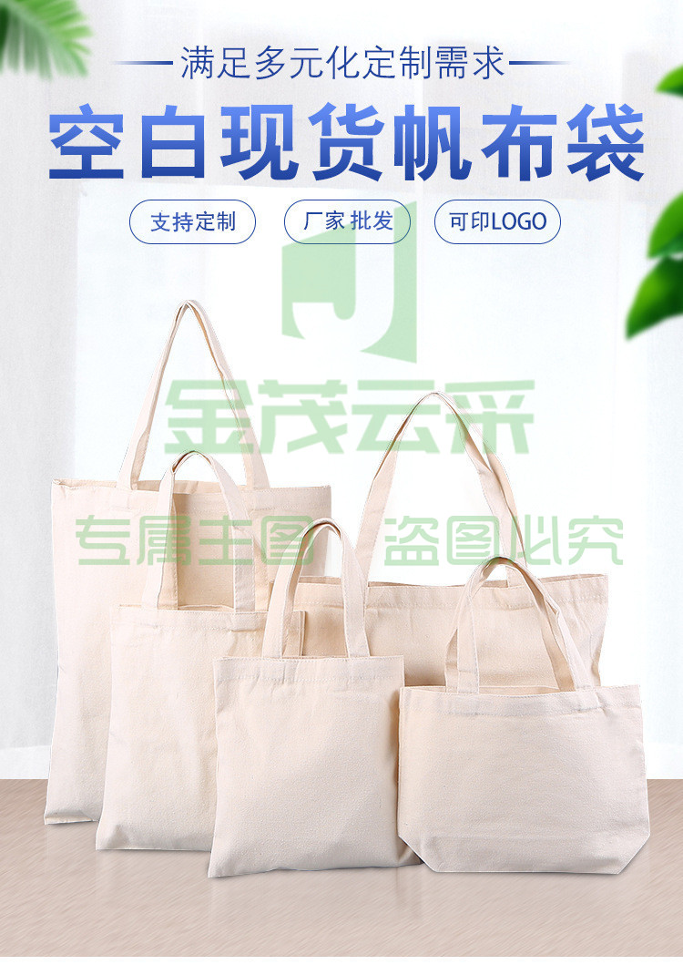 O1CN01BhOknh1wJx6zooPvq_!!979886288-0-cib.jpg