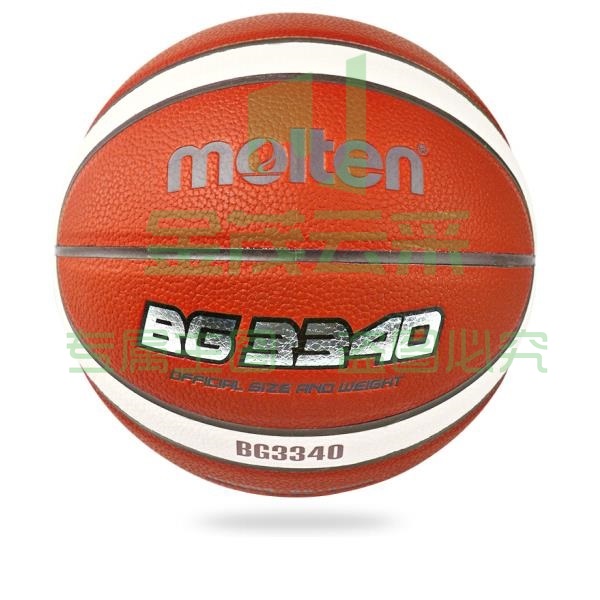 摩腾（MOLTEN）篮球7号室内外通用比赛训练用球PU材质 B7G3340篮球