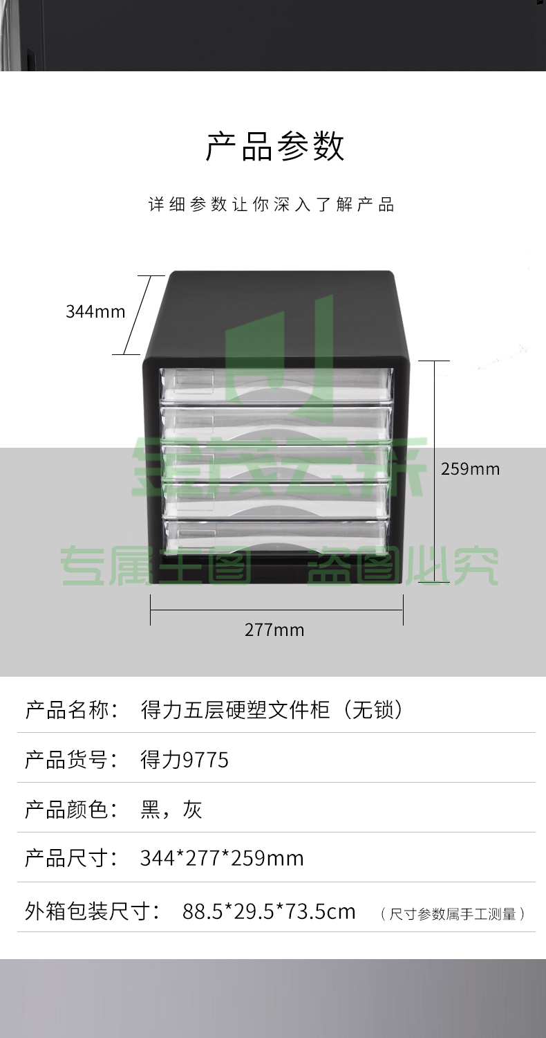 50c9b43fbde203e3.jpg