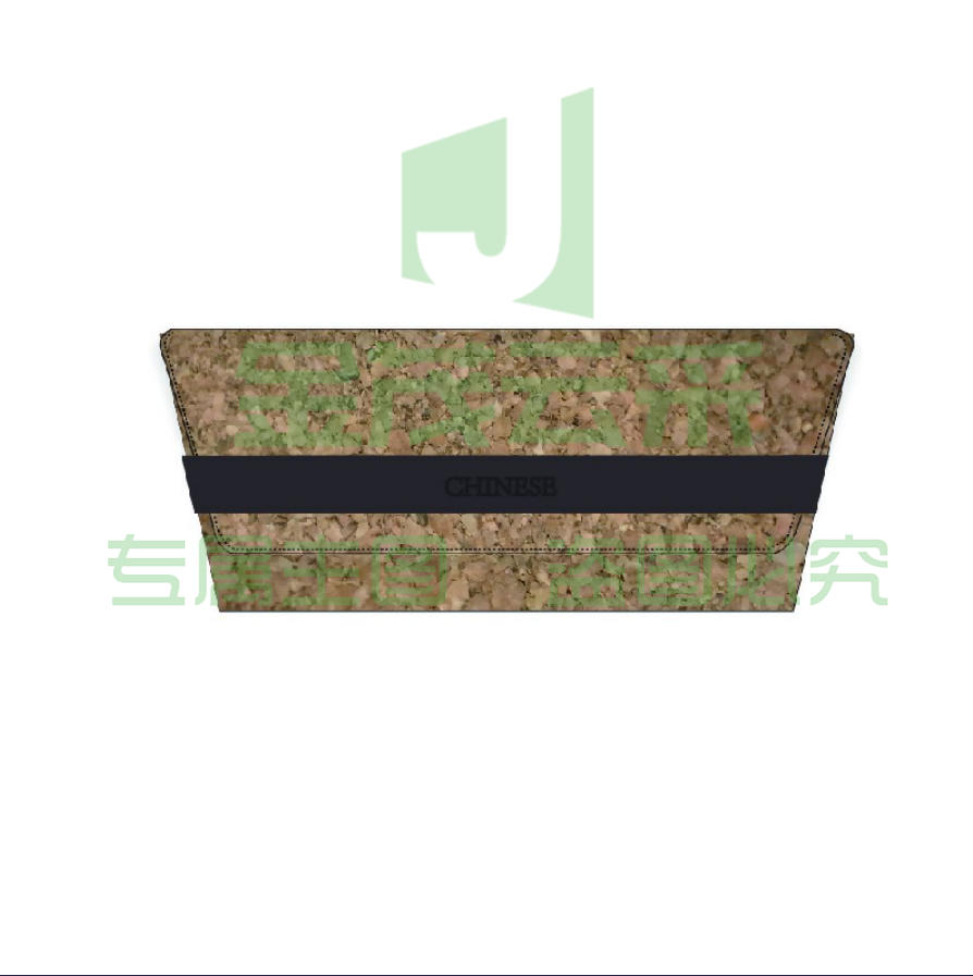 晨光APB903X5笔袋    原生态笔袋     倒梯形笔袋    创意笔袋     单个装