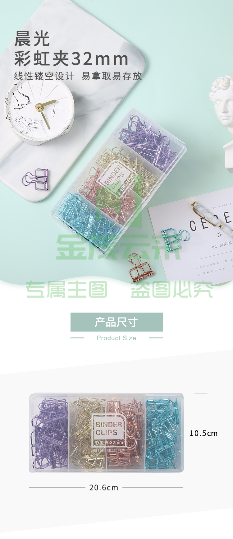 c2397fdd35d0400bafaf72c9a1fb3c1f.jpg