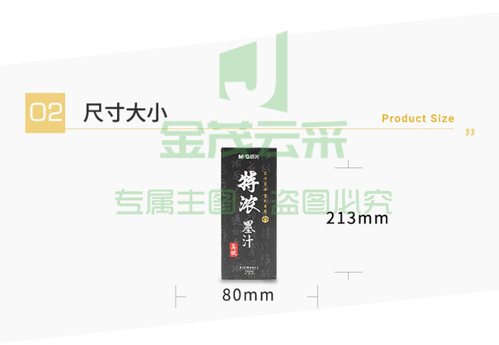 d4a5fa9ef0c84b5396f9a617c245eede.jpg